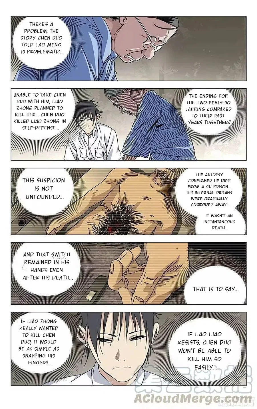 The Outcast (Dong Man Tang) Chapter 259 – Page 2