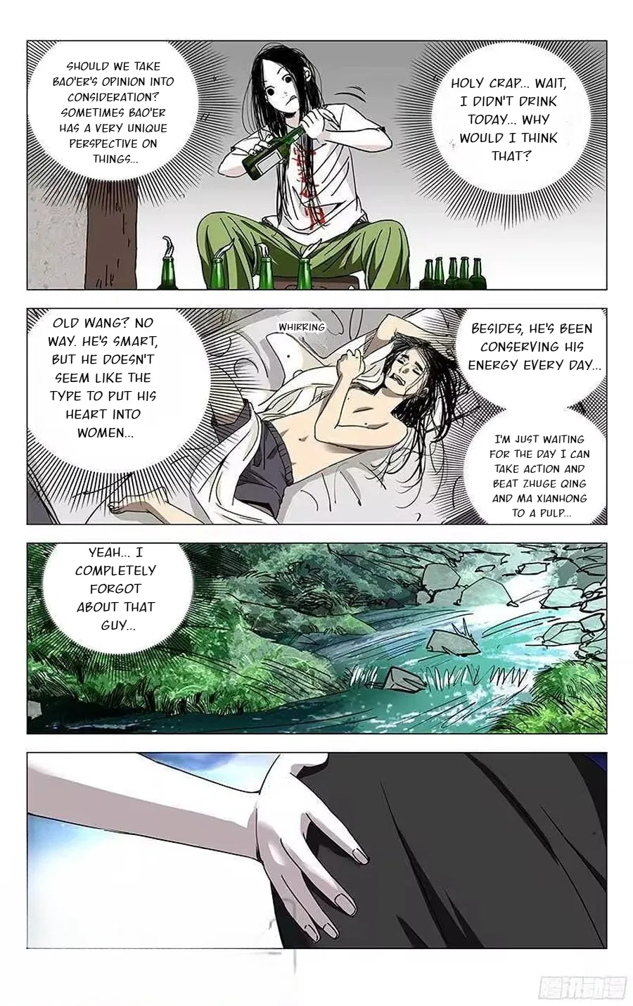 The Outcast (Dong Man Tang) Chapter 259 – Page 5