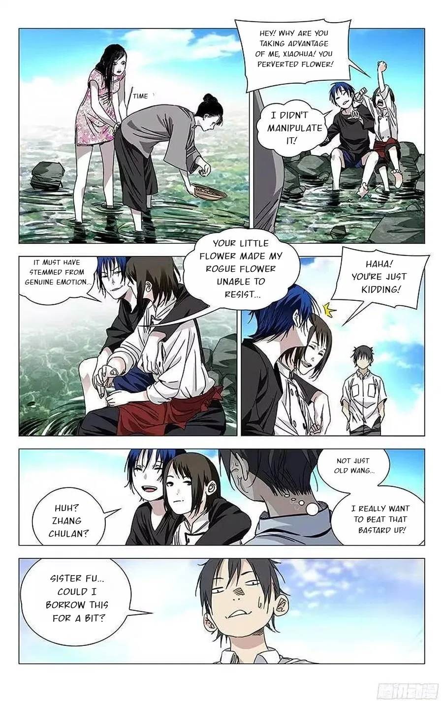 The Outcast (Dong Man Tang) Chapter 259 – Page 6