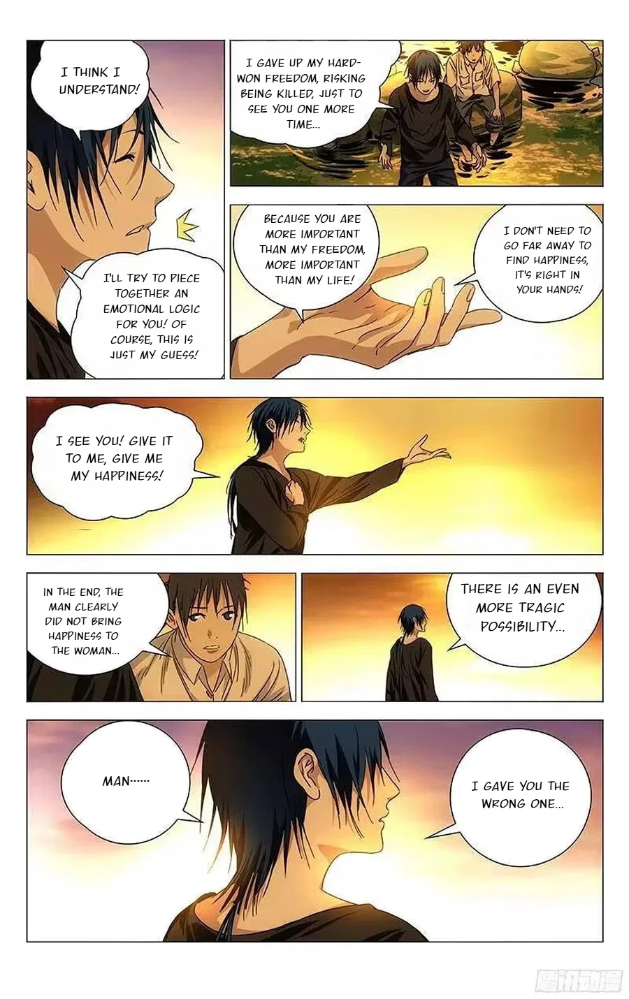 The Outcast (Dong Man Tang) Chapter 259 – Page 12
