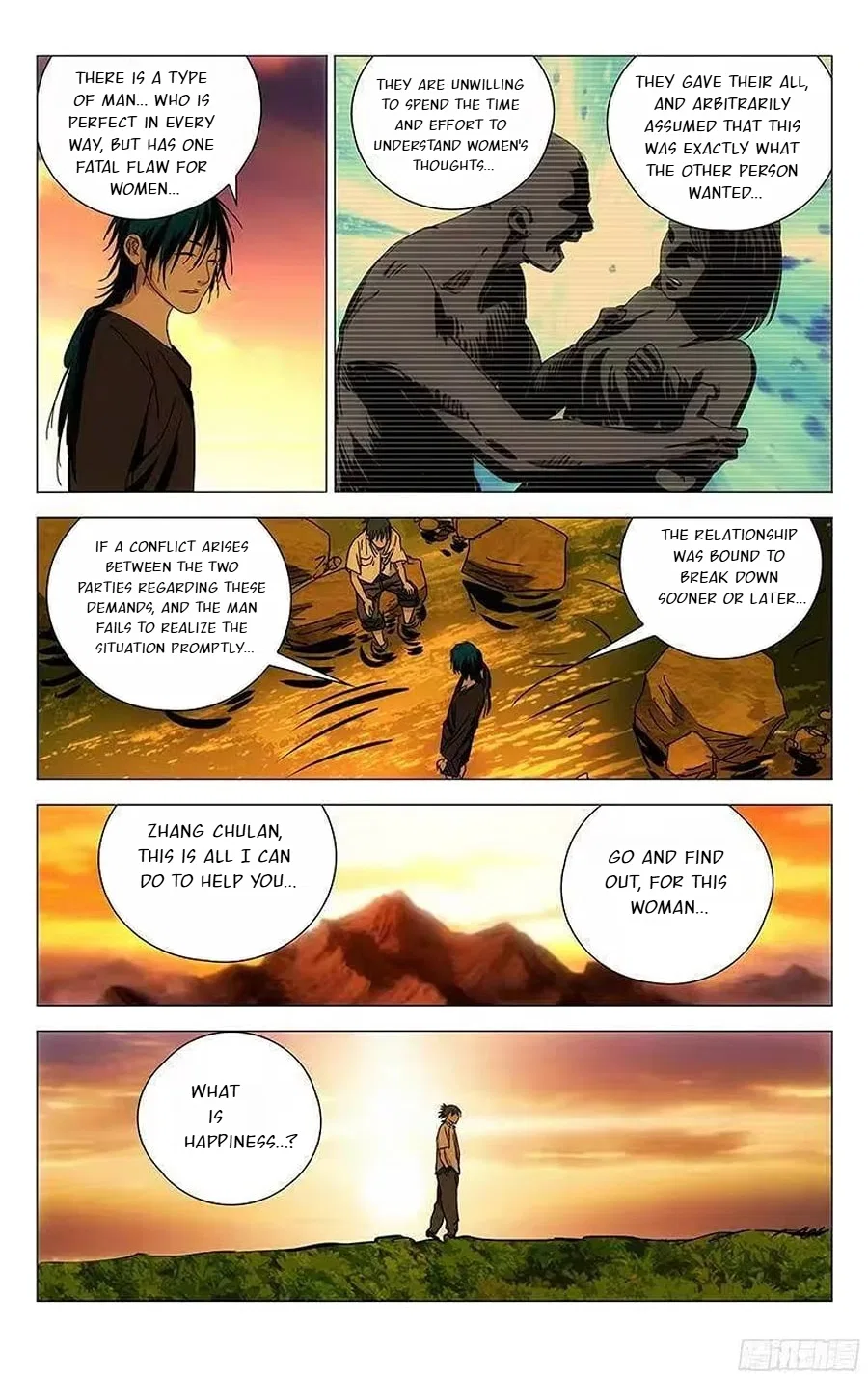 The Outcast (Dong Man Tang) Chapter 259 – Page 13