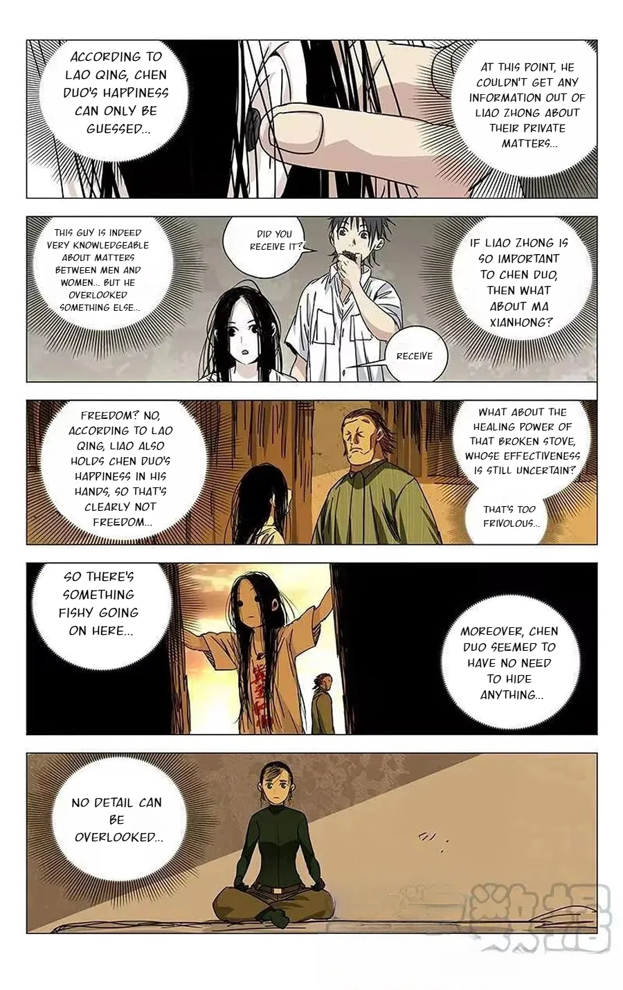 The Outcast (Dong Man Tang) Chapter 259 – Page 14