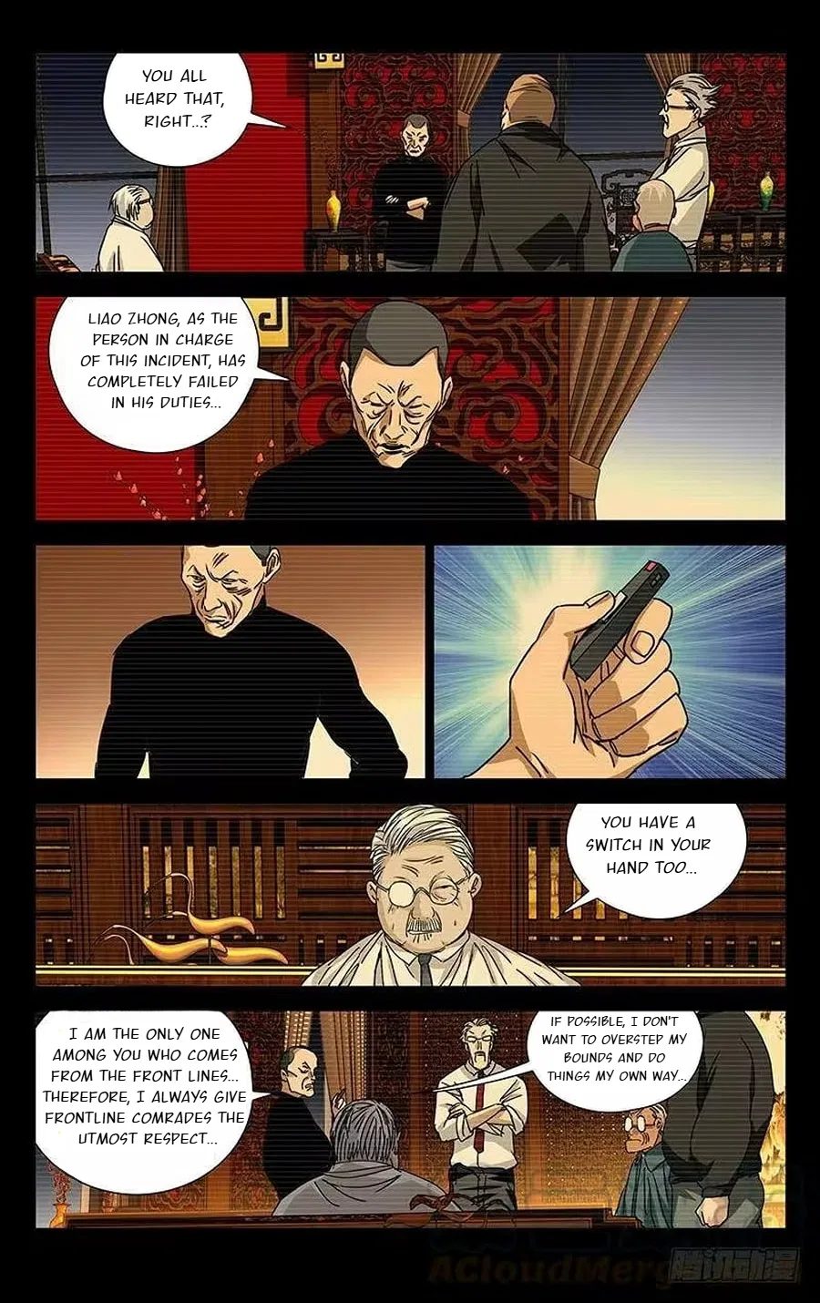 The Outcast (Dong Man Tang) Chapter 258 – Page 5