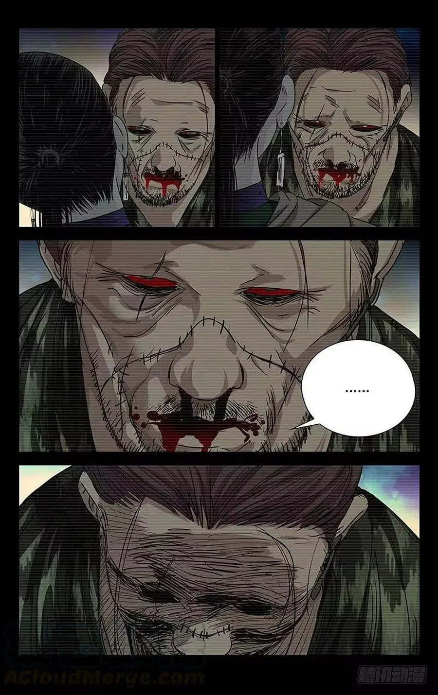The Outcast (Dong Man Tang) Chapter 258 – Page 14