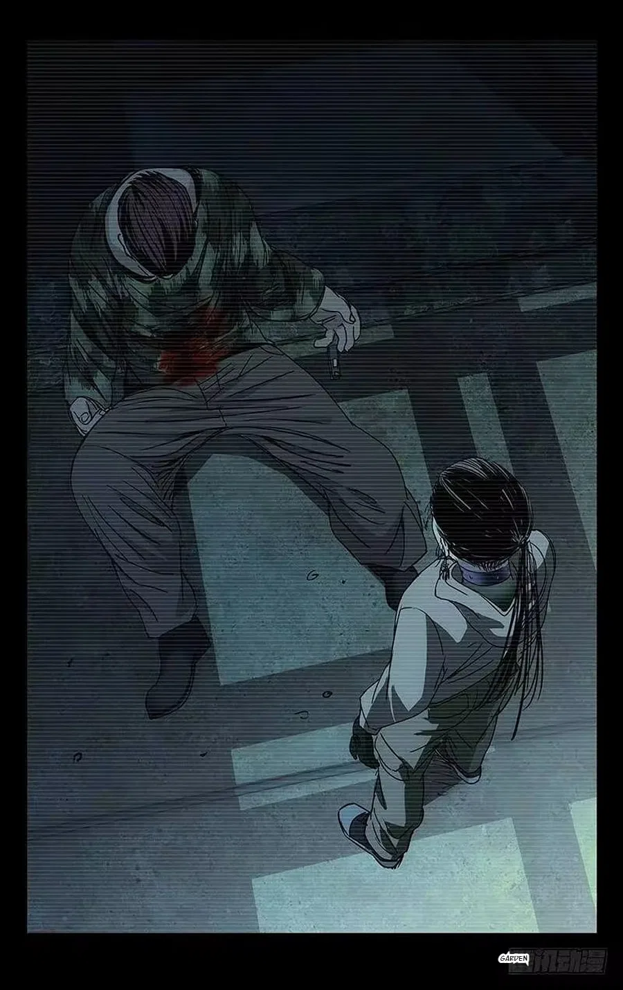 The Outcast (Dong Man Tang) Chapter 258 – Page 15