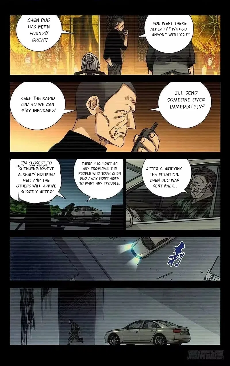 The Outcast (Dong Man Tang) Chapter 257 – Page 3