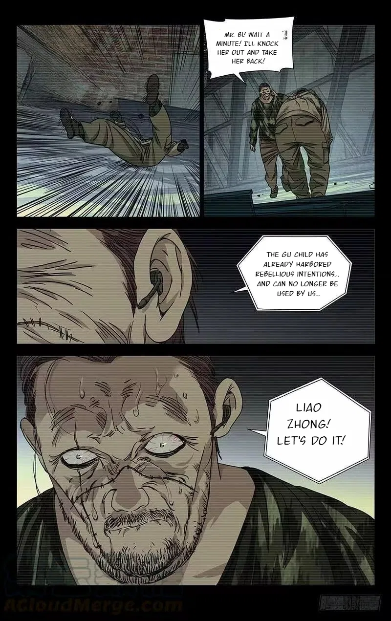 The Outcast (Dong Man Tang) Chapter 257 – Page 14