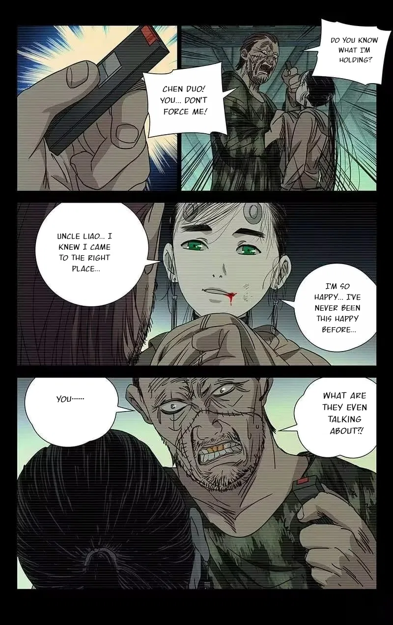 The Outcast (Dong Man Tang) Chapter 257 – Page 16