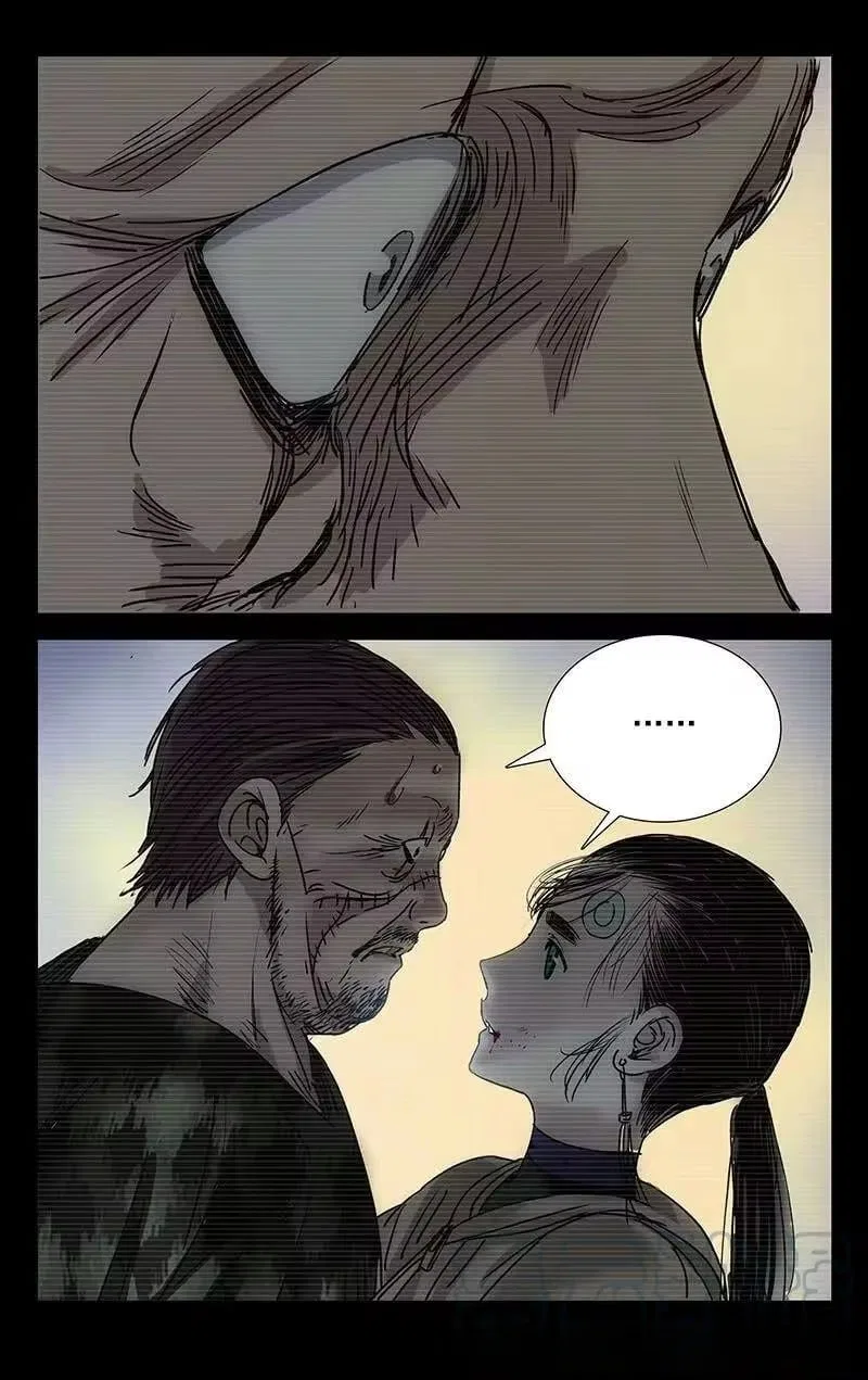 The Outcast (Dong Man Tang) Chapter 257 – Page 20