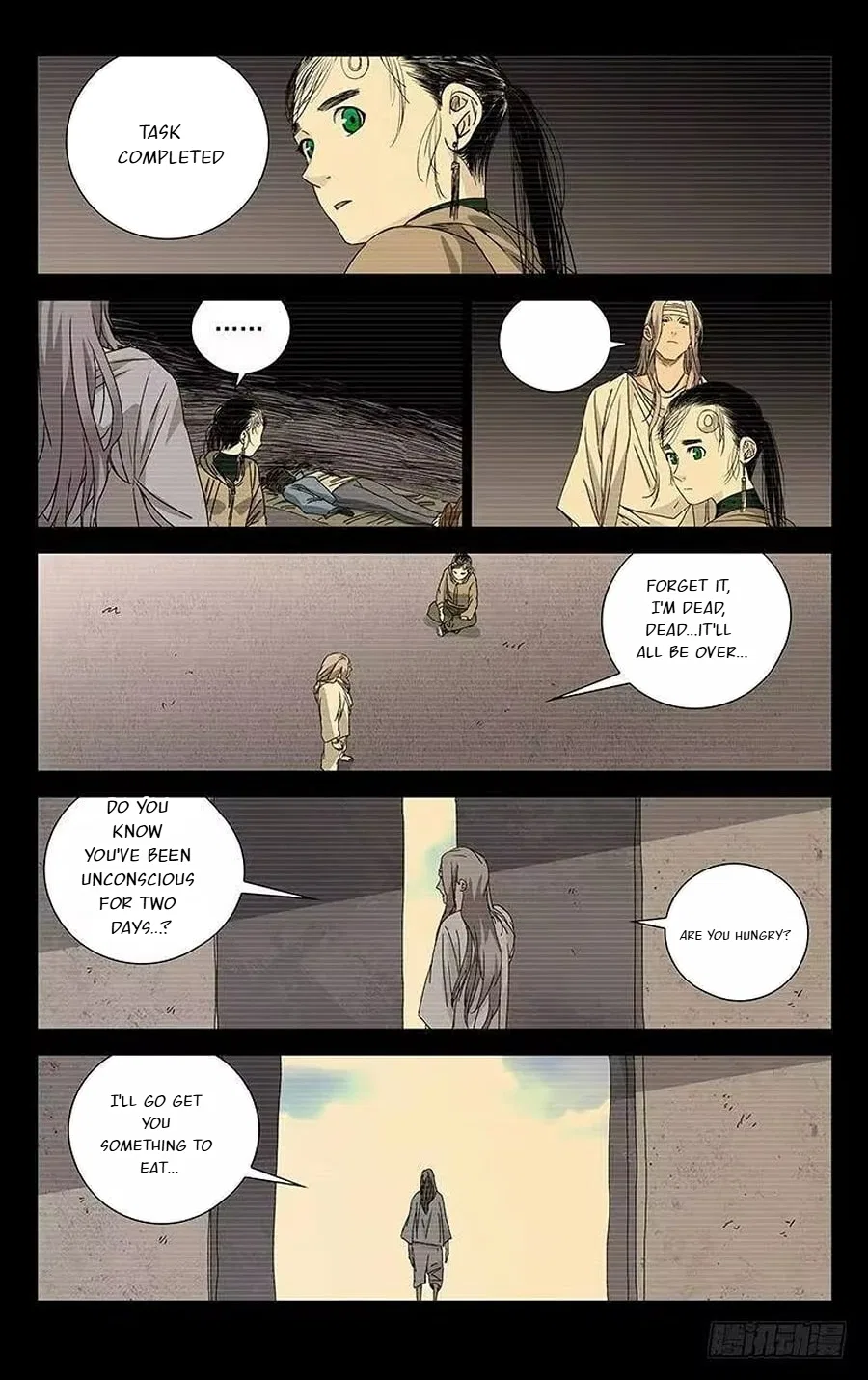 The Outcast (Dong Man Tang) Chapter 256 – Page 3
