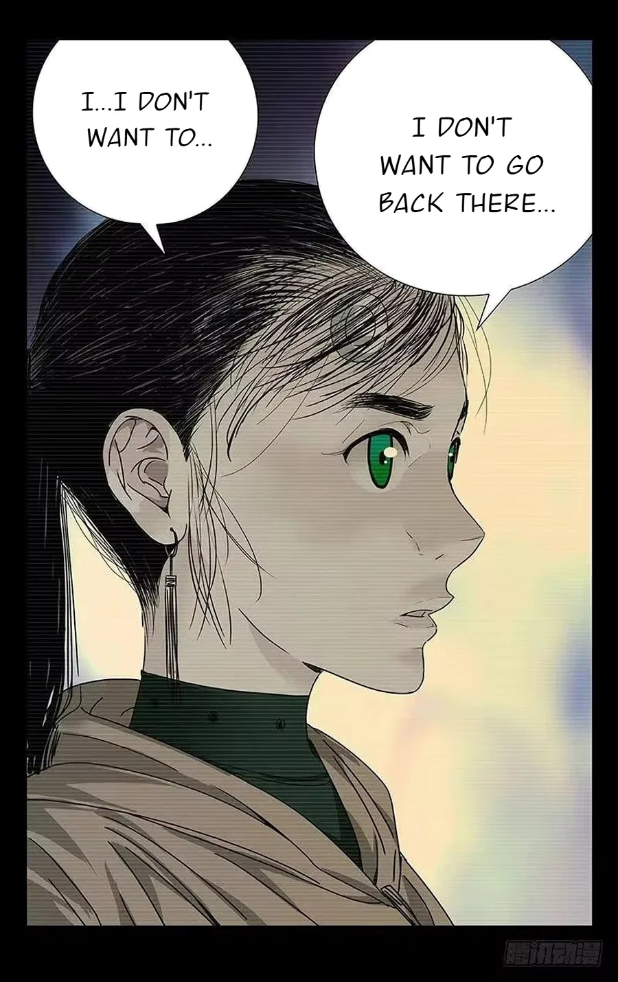 The Outcast (Dong Man Tang) Chapter 256 – Page 16