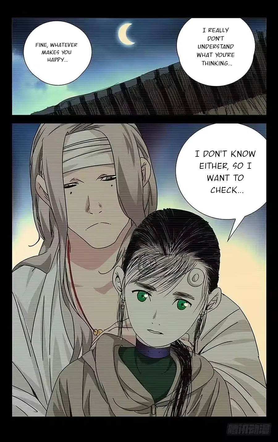 The Outcast (Dong Man Tang) Chapter 256 – Page 18