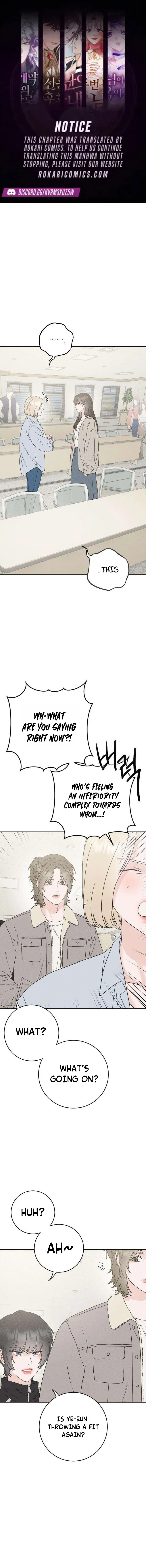 Secret Room Couple Chapter 12 – Page 2