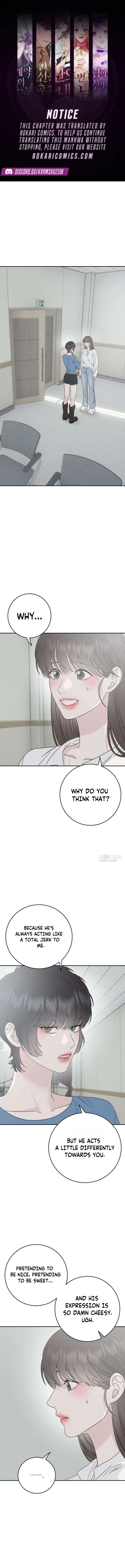 Secret Room Couple Chapter 11 – Page 2