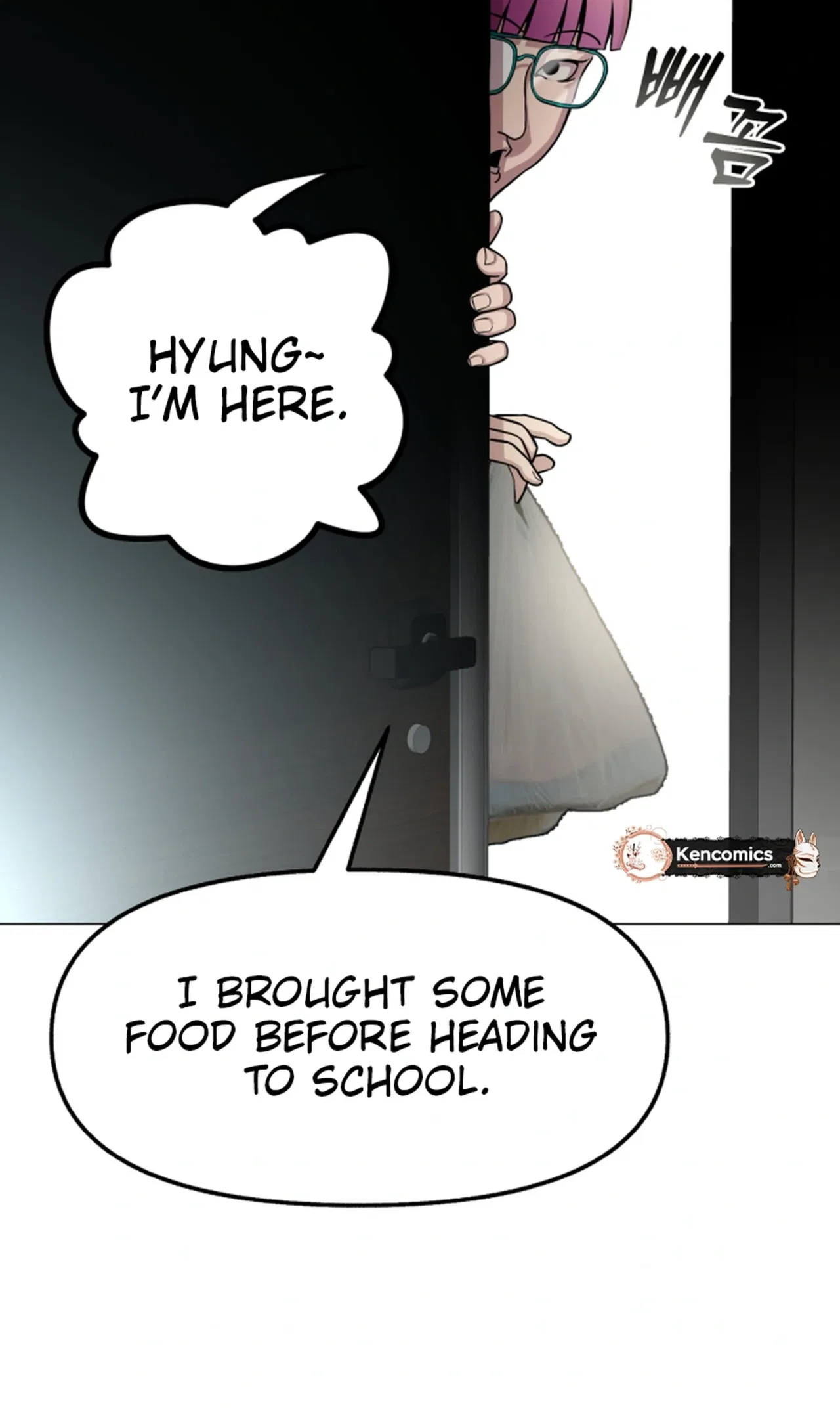 High School Mythology Chapter 43 – Page 3