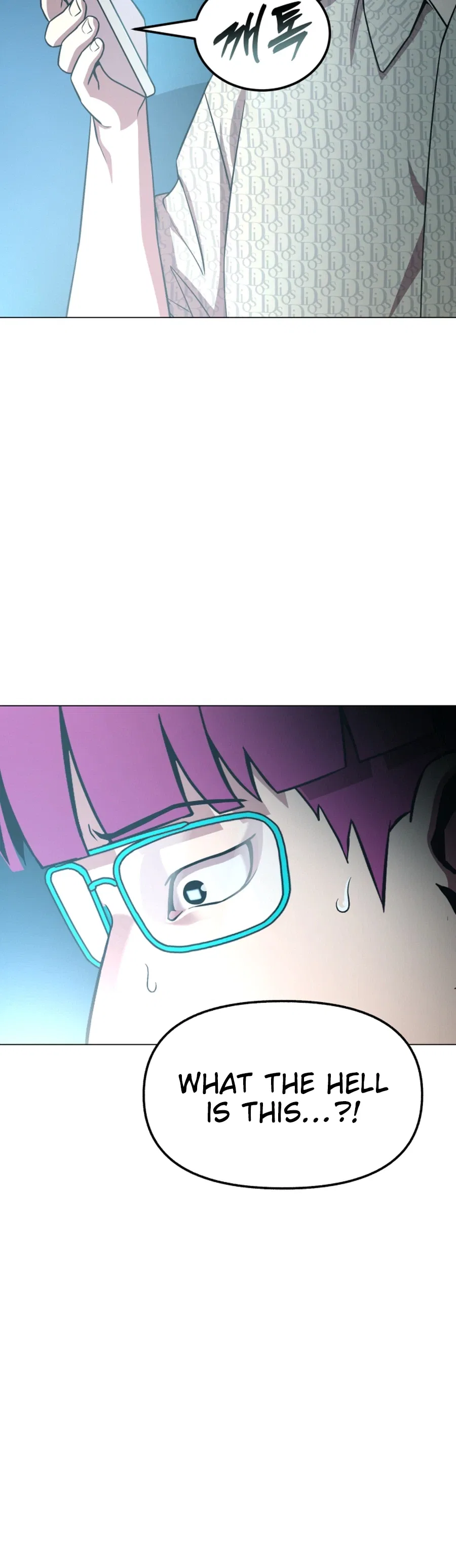 High School Mythology Chapter 43 – Page 9