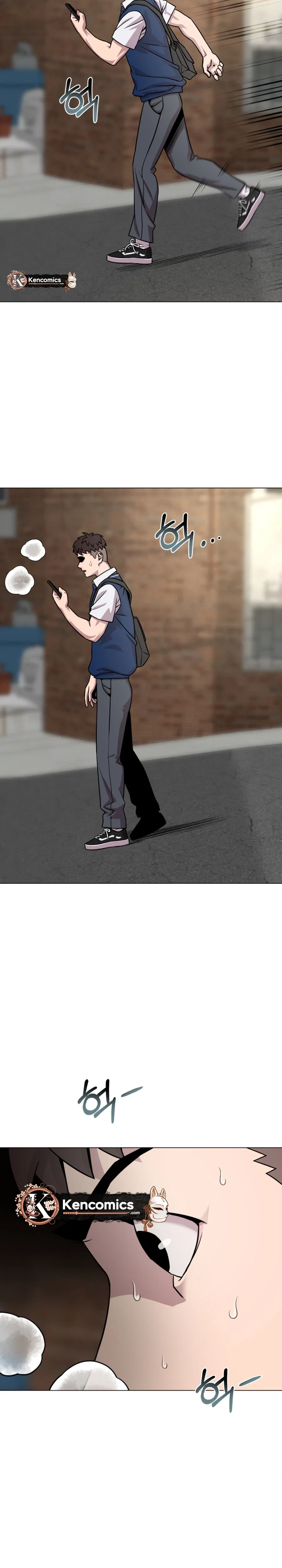 High School Mythology Chapter 43 – Page 14