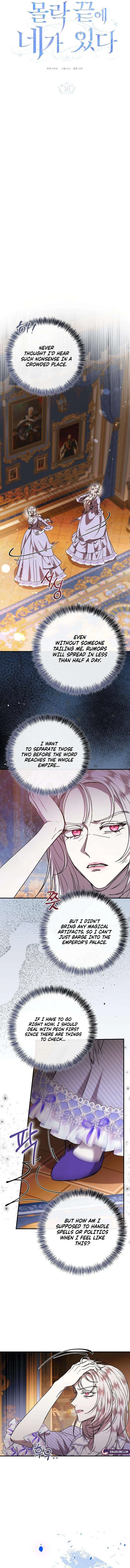 You Are at the End of the Downfall Chapter 16 – Page 6