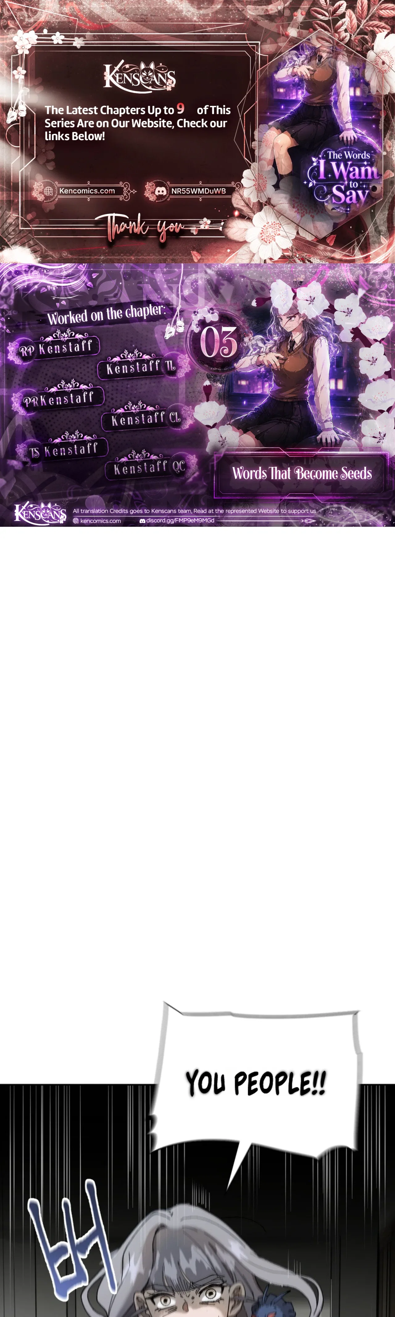 Words That Become Seeds Chapter 3 – Page 1