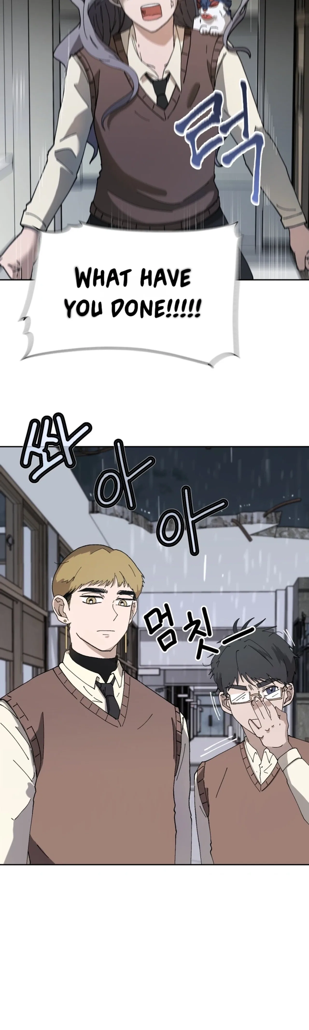 Words That Become Seeds Chapter 3 – Page 2