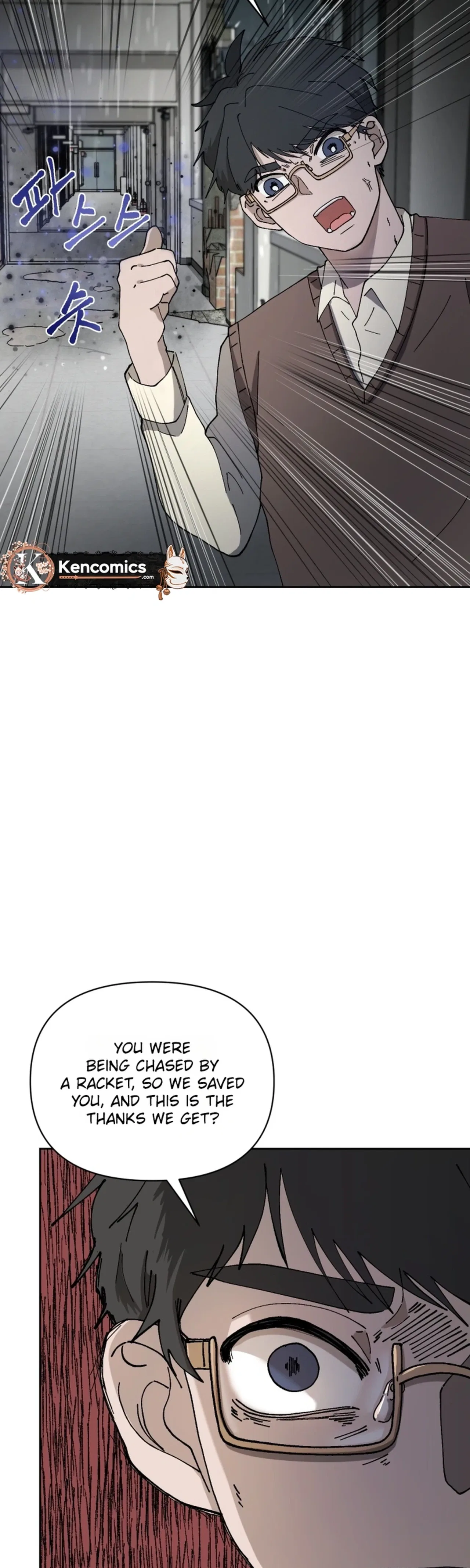 Words That Become Seeds Chapter 3 – Page 4