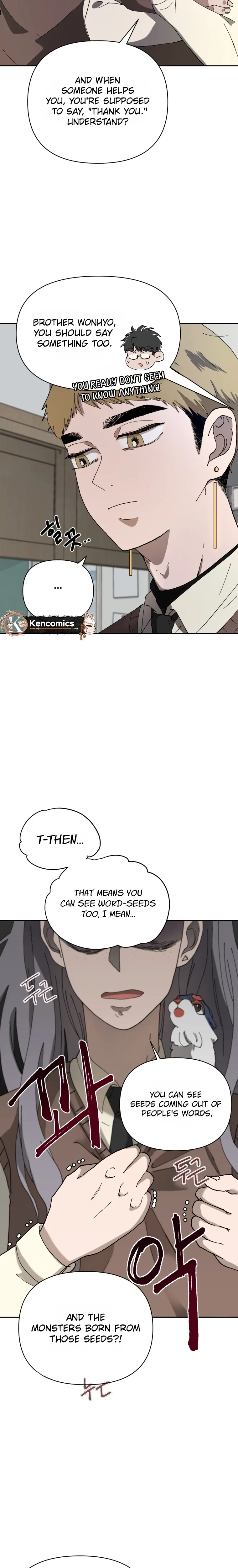 Words That Become Seeds Chapter 3 – Page 8