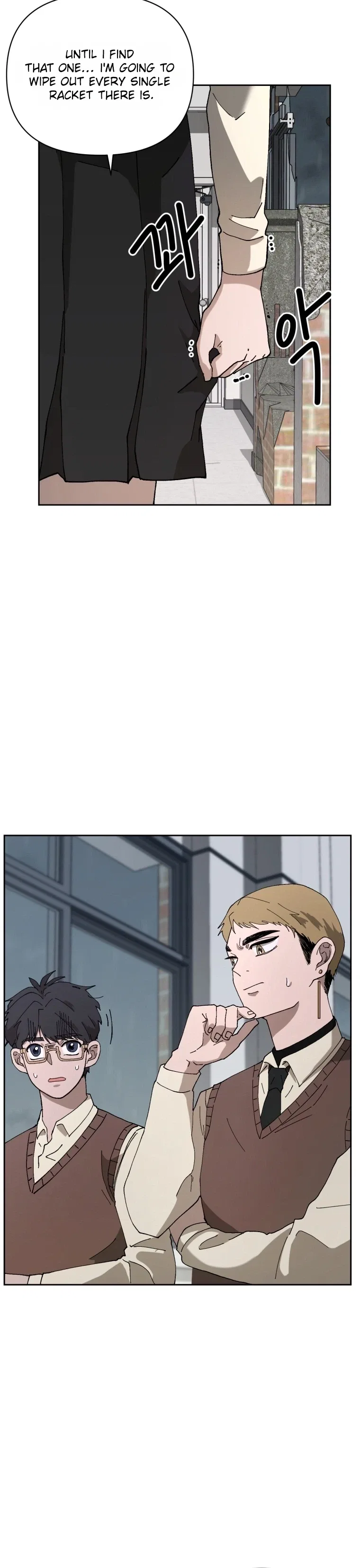 Words That Become Seeds Chapter 3 – Page 33