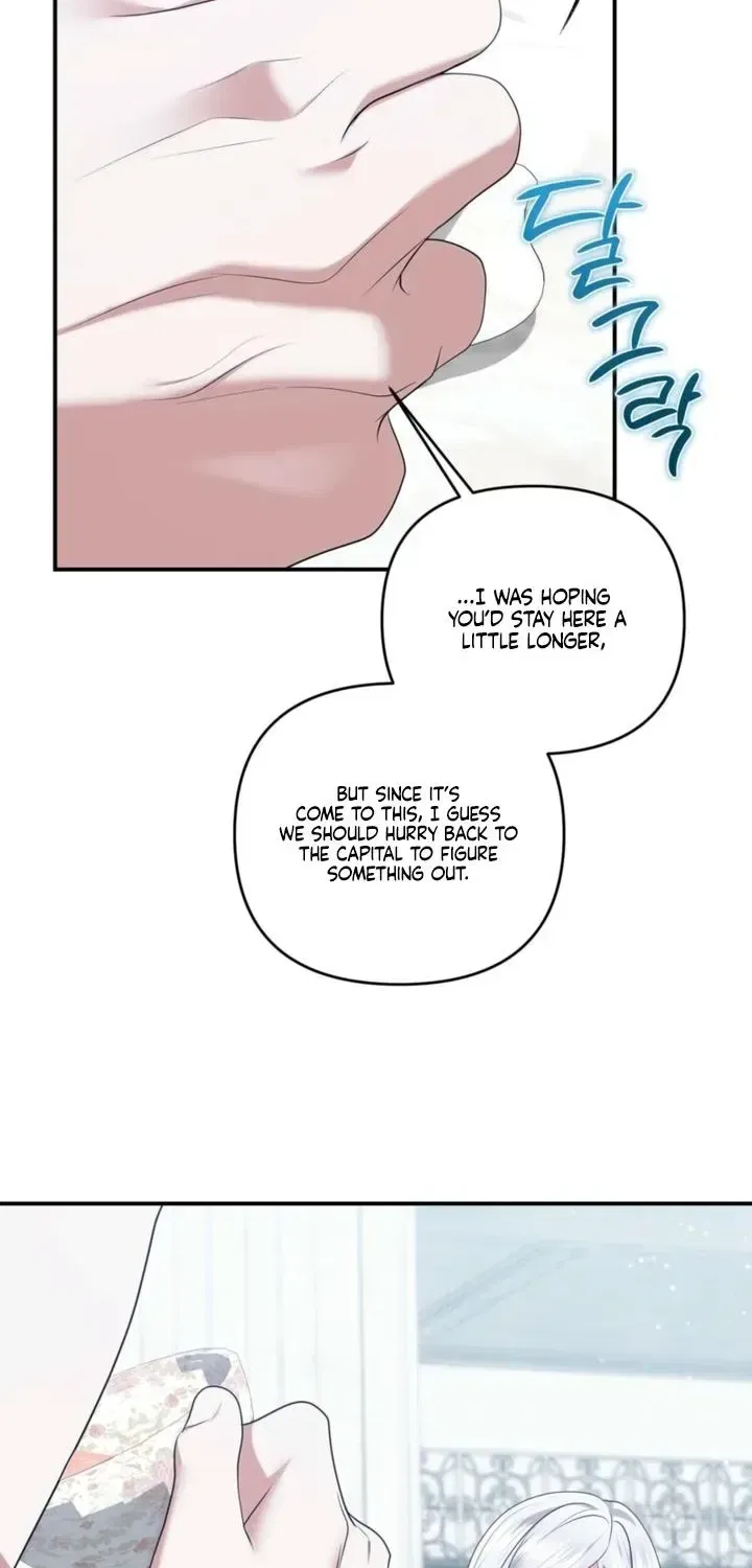 I’ve Got the Leash of That Son of a Bitch Chapter 67 – Page 4