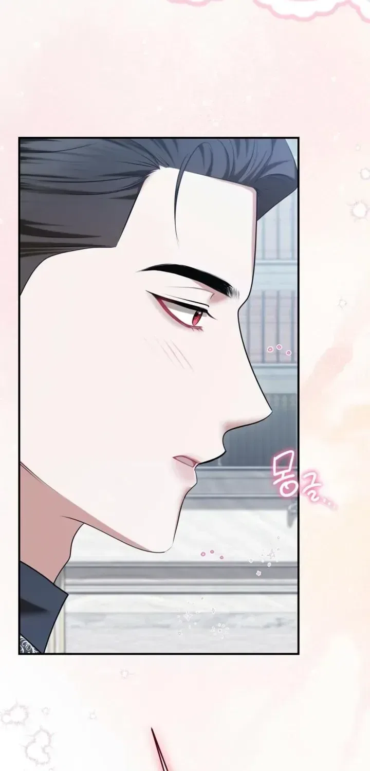 I’ve Got the Leash of That Son of a Bitch Chapter 67 – Page 8
