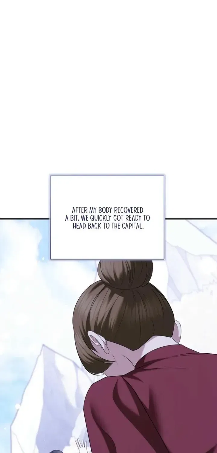 I’ve Got the Leash of That Son of a Bitch Chapter 67 – Page 11