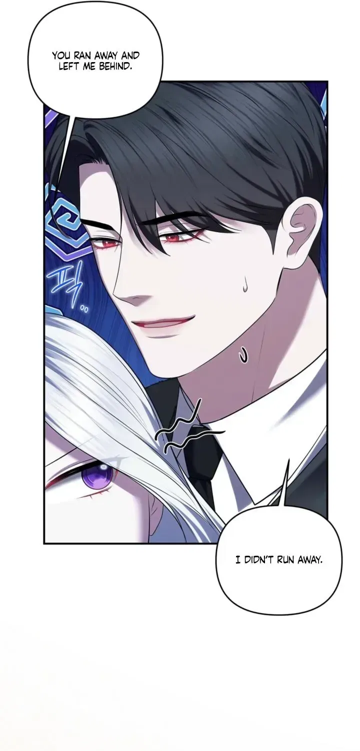 I’ve Got the Leash of That Son of a Bitch Chapter 67 – Page 18