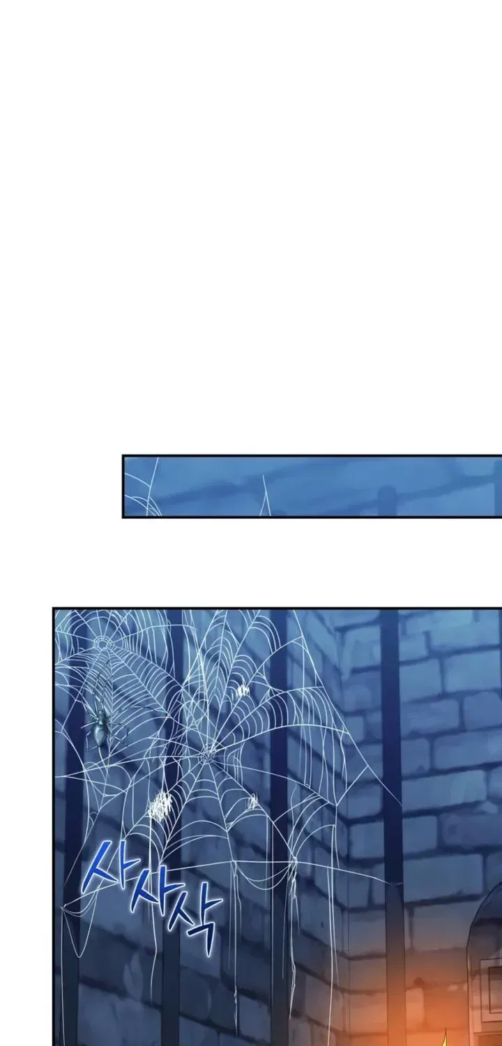 I’ve Got the Leash of That Son of a Bitch Chapter 67 – Page 26