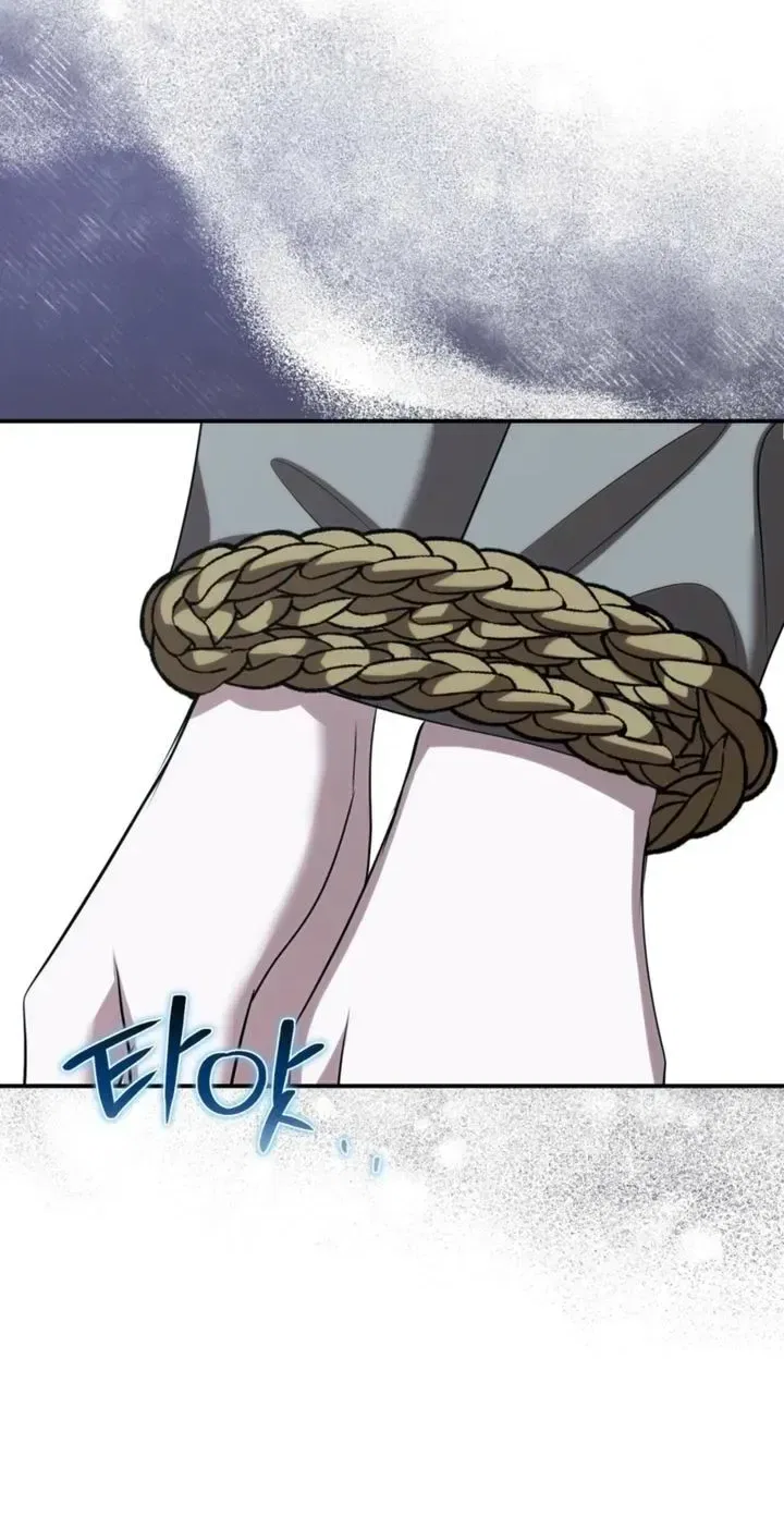 I’ve Got the Leash of That Son of a Bitch Chapter 67 – Page 33
