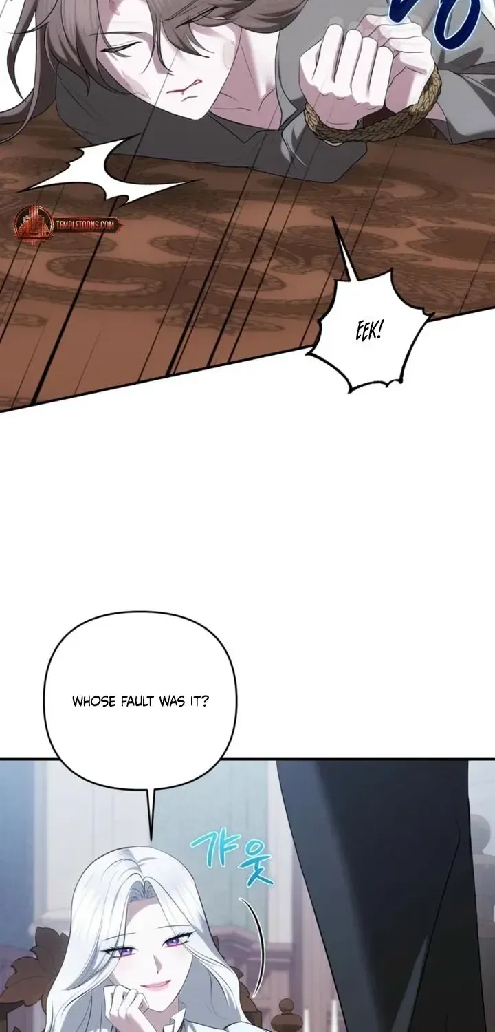 I’ve Got the Leash of That Son of a Bitch Chapter 67 – Page 45