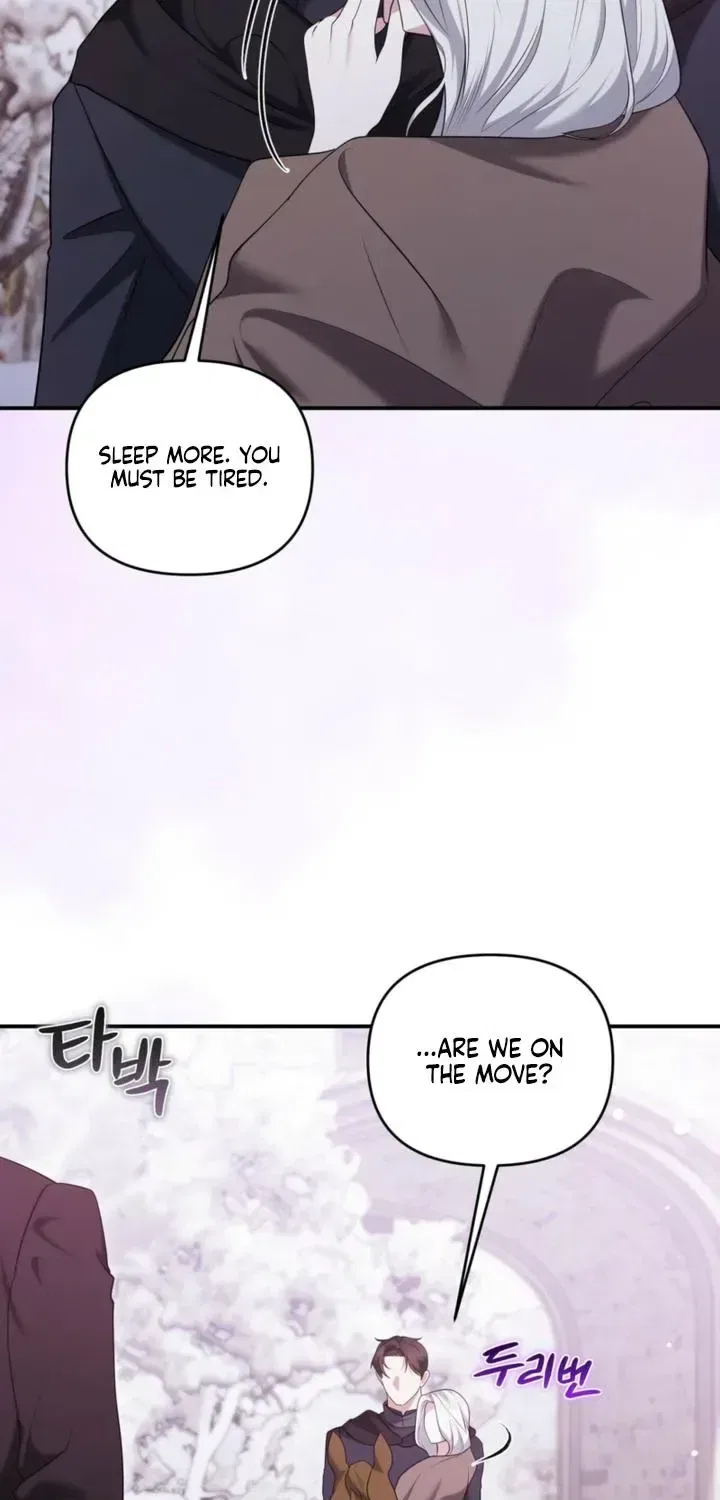 I’ve Got the Leash of That Son of a Bitch Chapter 66 – Page 3