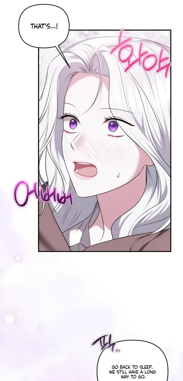 I’ve Got the Leash of That Son of a Bitch Chapter 66 – Page 6