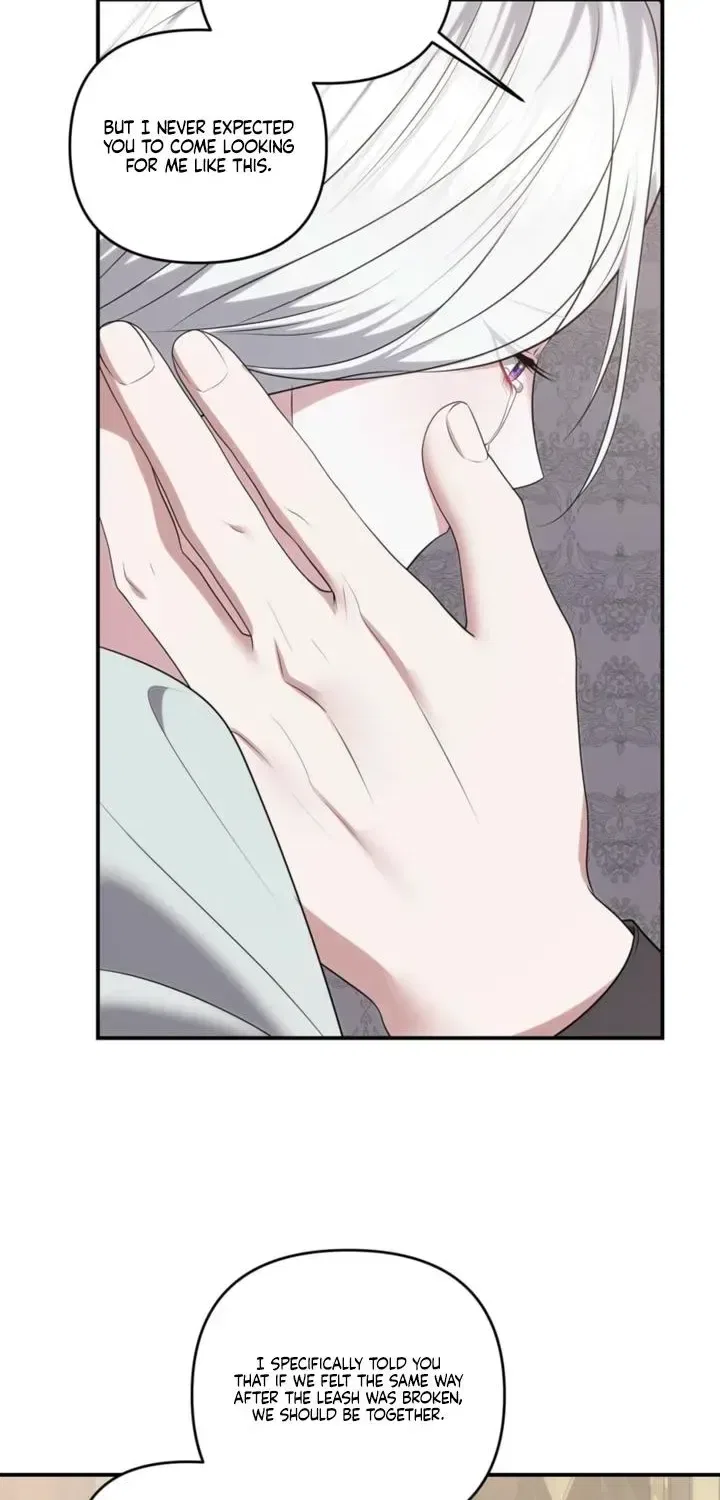 I’ve Got the Leash of That Son of a Bitch Chapter 66 – Page 23