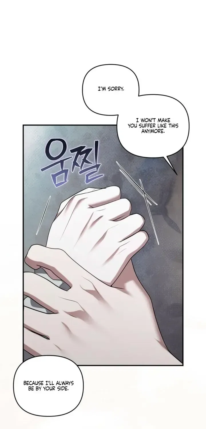 I’ve Got the Leash of That Son of a Bitch Chapter 66 – Page 25