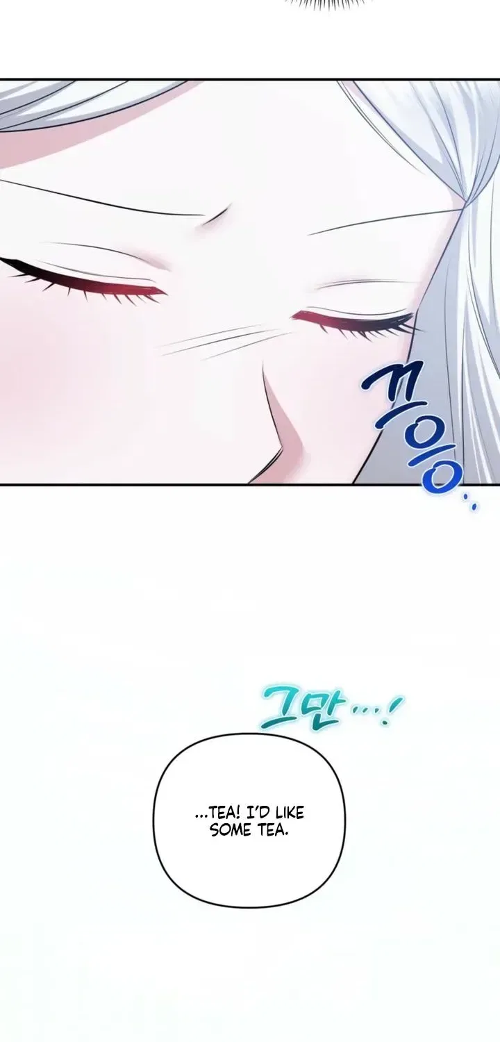 I’ve Got the Leash of That Son of a Bitch Chapter 66 – Page 43