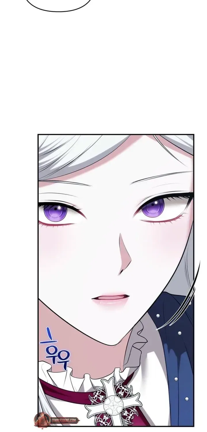 I’ve Got the Leash of That Son of a Bitch Chapter 66 – Page 58