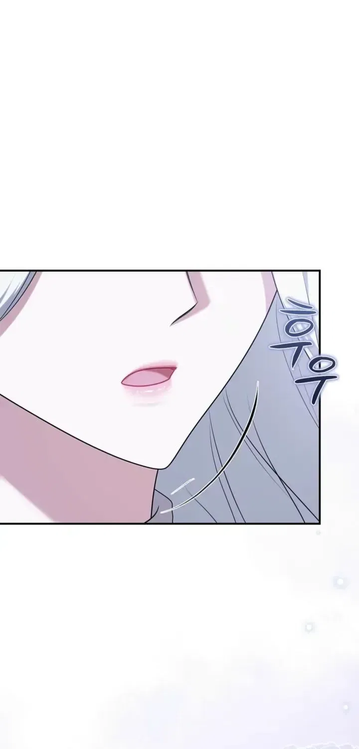 I’ve Got the Leash of That Son of a Bitch Chapter 64 – Page 6