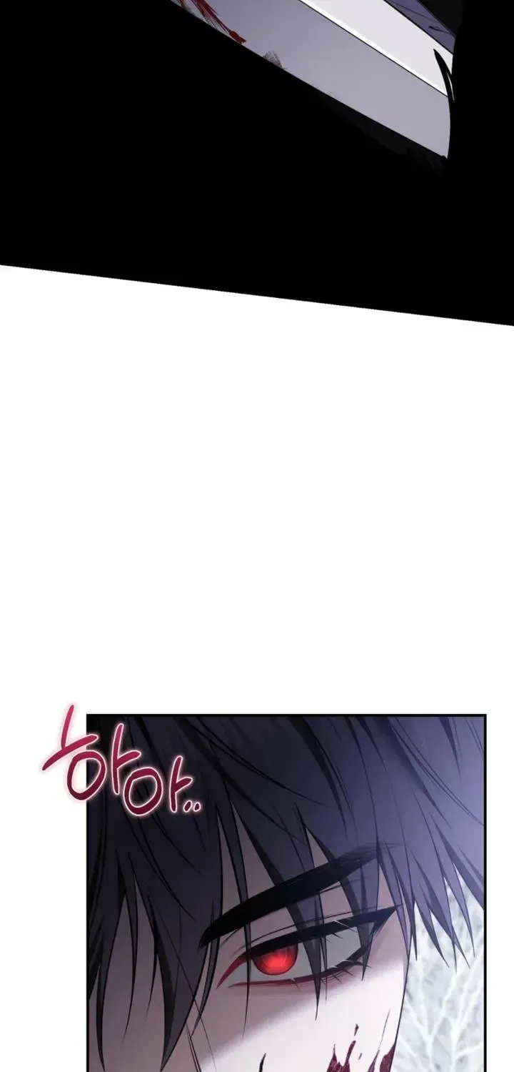 I’ve Got the Leash of That Son of a Bitch Chapter 64 – Page 12