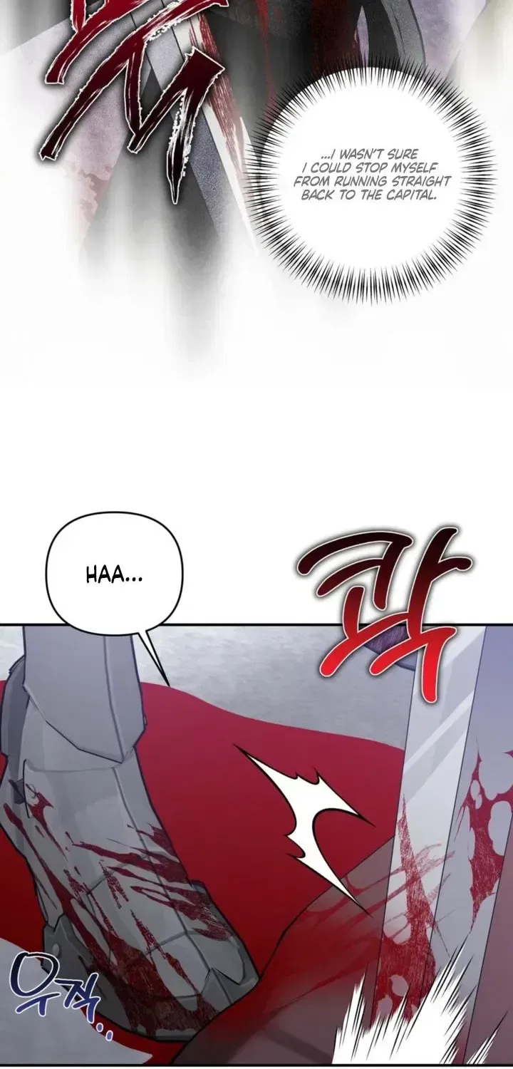 I’ve Got the Leash of That Son of a Bitch Chapter 64 – Page 25