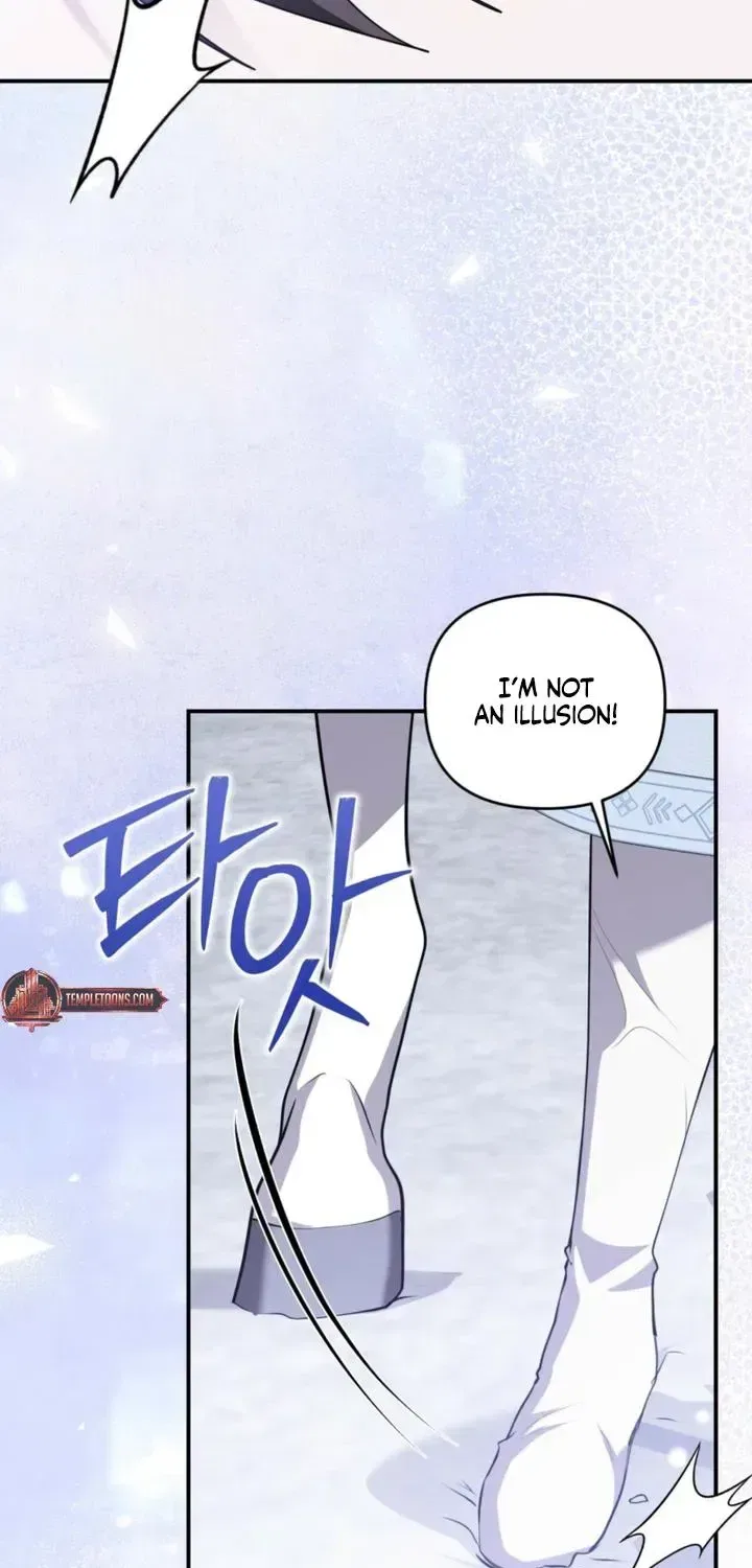 I’ve Got the Leash of That Son of a Bitch Chapter 64 – Page 32