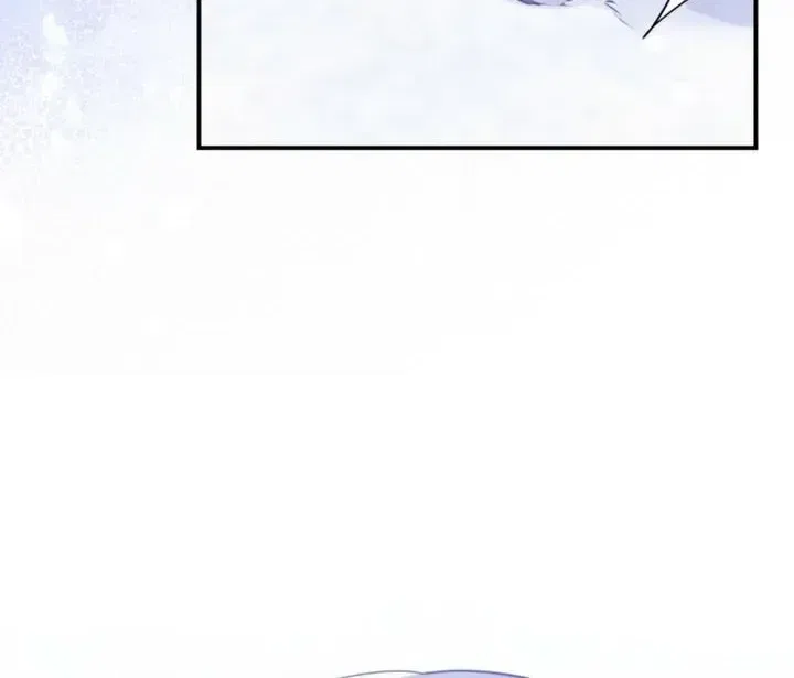 I’ve Got the Leash of That Son of a Bitch Chapter 64 – Page 33