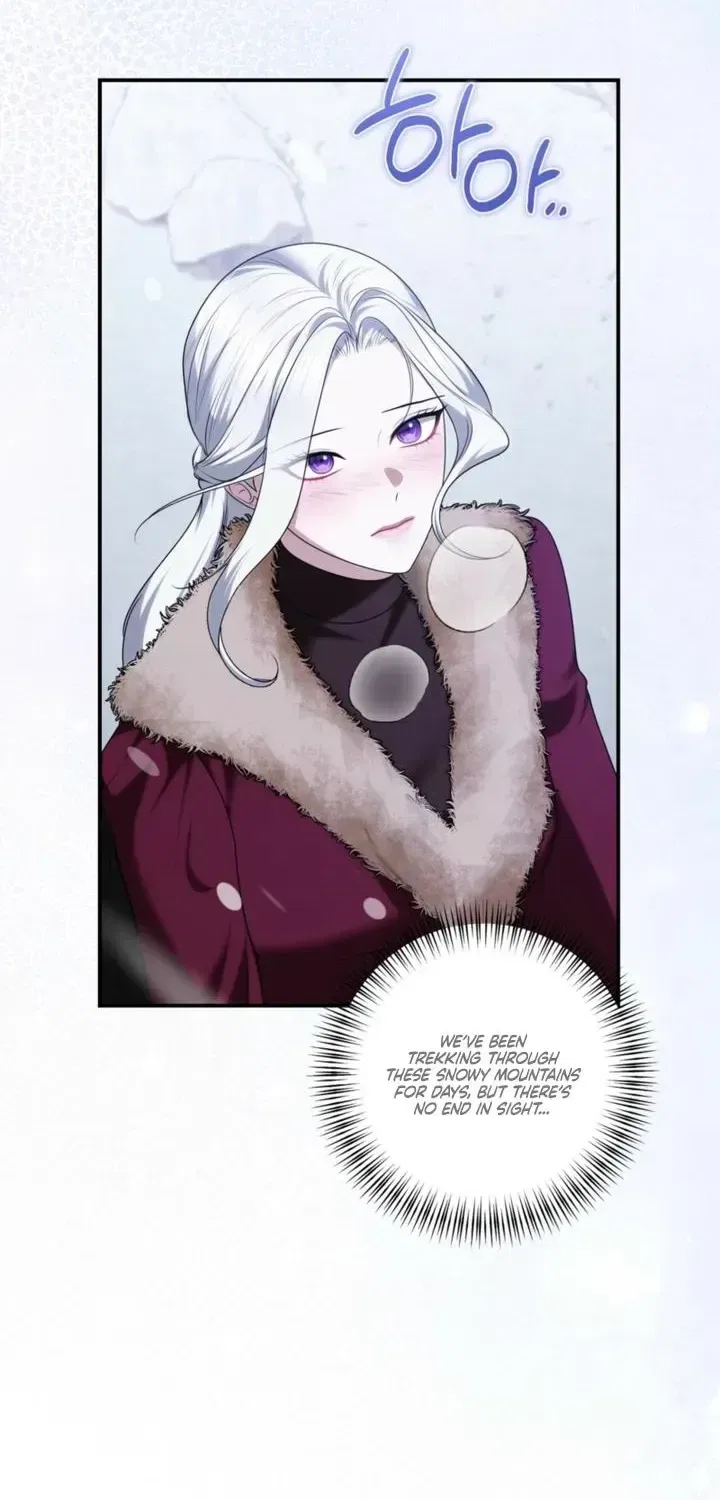 I’ve Got the Leash of That Son of a Bitch Chapter 63 – Page 19