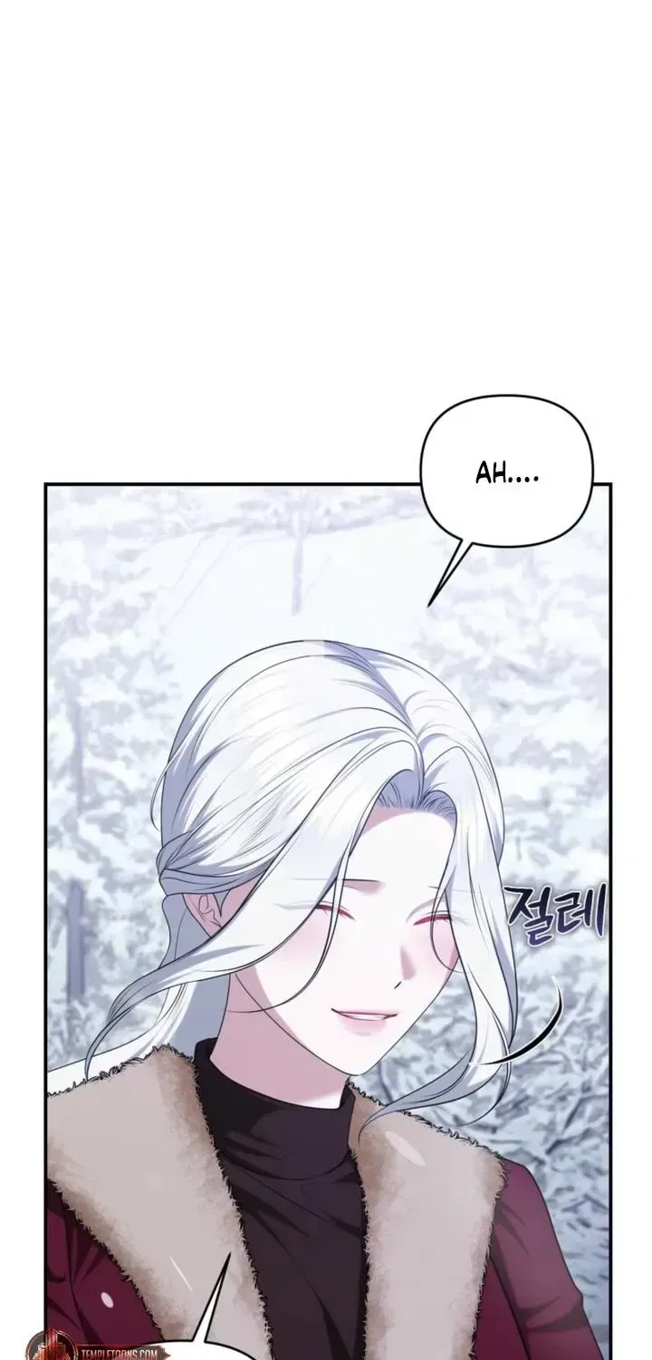 I’ve Got the Leash of That Son of a Bitch Chapter 63 – Page 21