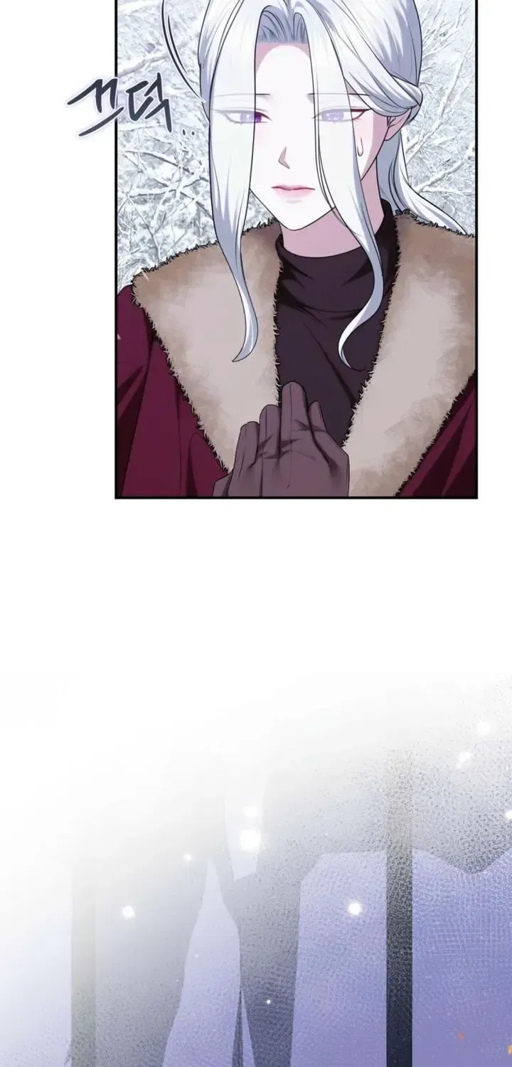I’ve Got the Leash of That Son of a Bitch Chapter 63 – Page 31