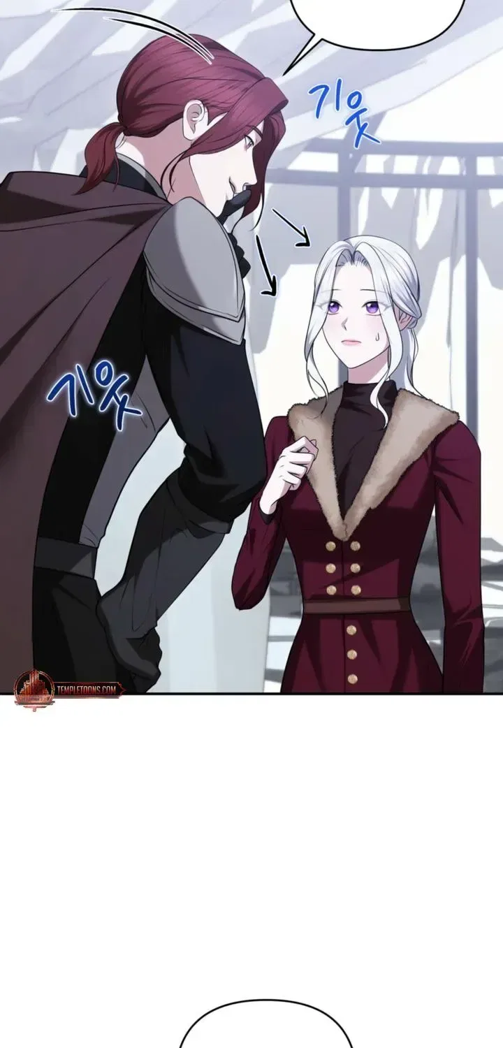 I’ve Got the Leash of That Son of a Bitch Chapter 63 – Page 45