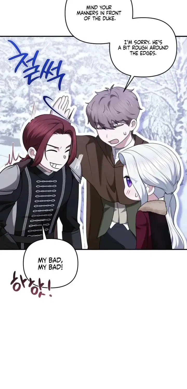I’ve Got the Leash of That Son of a Bitch Chapter 63 – Page 46